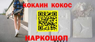 каннабис Нарткала