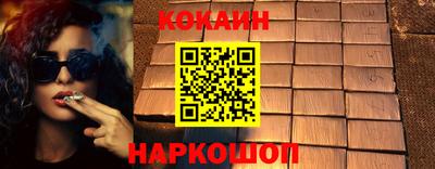 каннабис Нарткала