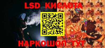 каннабис Нарткала