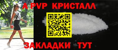 каннабис Нарткала