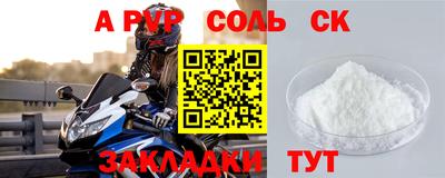 каннабис Нарткала