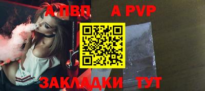 каннабис Нарткала