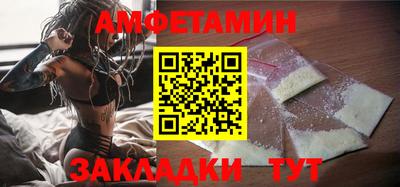трава Наро-Фоминск