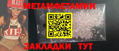 каннабис Нарткала
