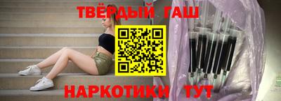 трава Наро-Фоминск