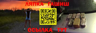 каннабис Нарткала