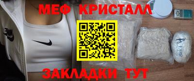 каннабис Нарткала