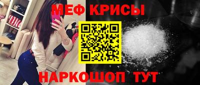 каннабис Нарткала