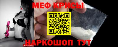 каннабис Нарткала
